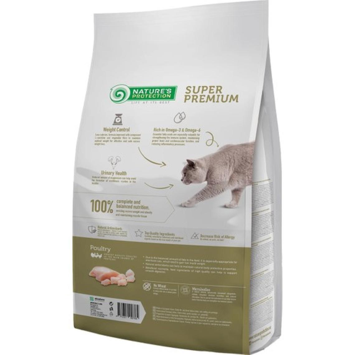 Nature's Protection Sterilised Kümes Hayvanlı Kısırlaştırılmış Yetişkin Kedi Maması 2kg