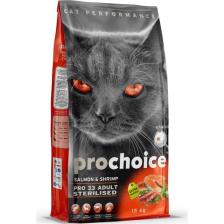 Pro Choice Pro 33 Sterilised Somon ve Karidesli 15 kg Yetişkin Kedi Maması