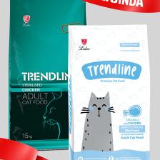 Trendline Sterilised Tavuklu Kısır Kedi Maması 1 kg 2'li Set