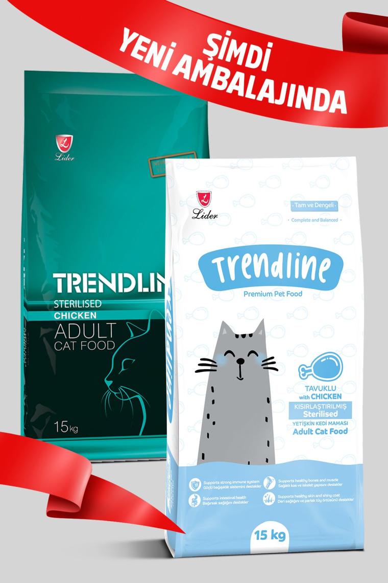 Trendline Sterilised Tavuklu Kısır Kedi Maması 1 kg 2'li Set