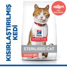 Hill's Scıence Plan Somonlu Kısırlaştırılmış Yetişkin Kedi Maması 8+2 kg
