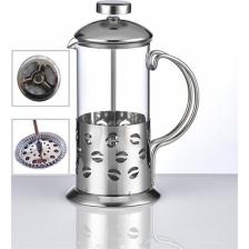 İşsevenler French Press Bitki Çayı Bardağı 600 ml Filtre Kahve 2 Adet