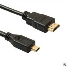 Raspberry Pi 4 Ve Pi 5 Mikro Micro To Kablo 1,5 Mt