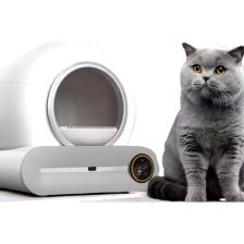 Akıllı Kedi Tuvaleti – Otomatik Kedi Tuvaleti