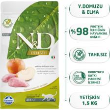 N&D Prime Tahılsız Yaban Domuzlu ve Elmalı 1.5 kg Yetişkin Kedi Maması