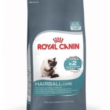 Royal Canin Hairball 2 kg Yetişkin Kedi Maması