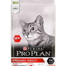 Pro Plan Vital Functions Adult Somonlu 1 kg Yetişkin Kedi Maması - Açık Paket