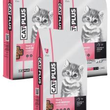 Catplus Tavuklu Hamsili Yavru Kedi Maması 1,5 kg x 3 Adet
