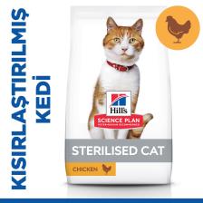 Hill's Science Plan Tavuklu Kısırlaştırılmış Yetişkin Kedi Maması 10 kg