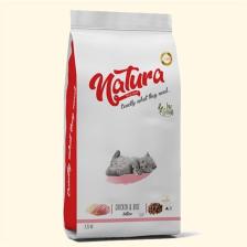 Düşük Tahıllı Yavru Kedi Başlangıç Maması Tavuk Pirinç 2,25 Kg