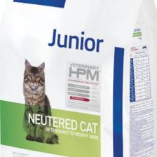 Virbac Junior Neutered Kuru Kedi Maması 3kg