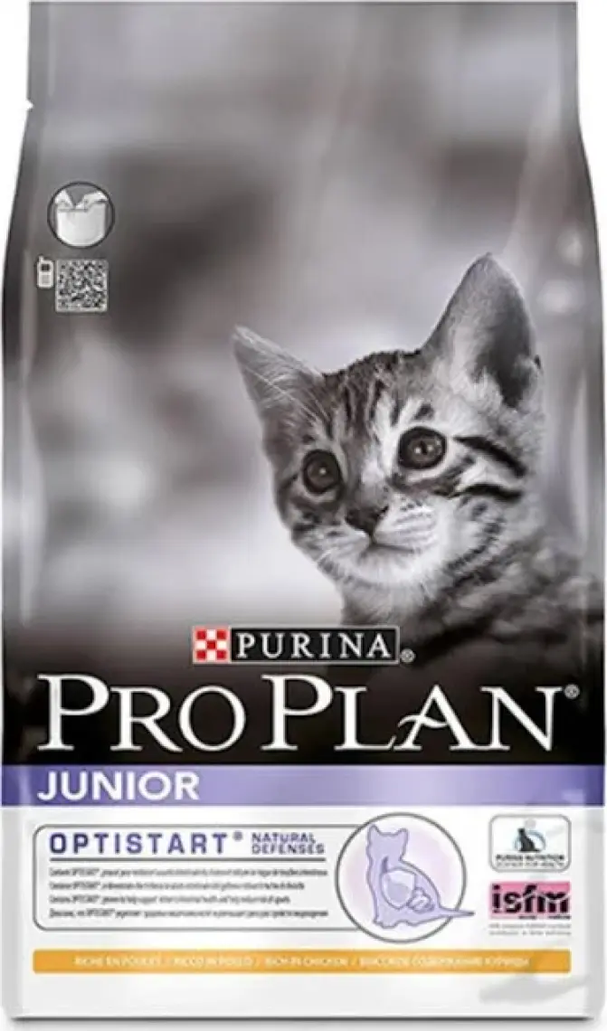 Kitten Tavuklu Yavru Kedi Maması - 1,5 Kg