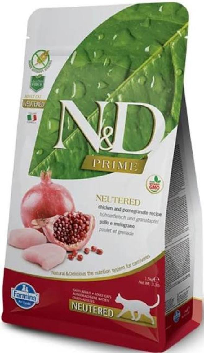 Nd Tahılsız Kitten Tavuk Nar Yavru Kedi Maması 10 Kg