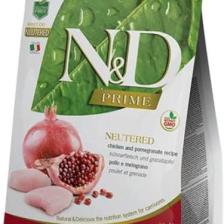 Nd Tahılsız Kitten Tavuk Nar Yavru Kedi Maması 10 Kg