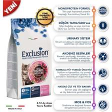 Exclusion Düşük Tahıllı Monoprotein Kitten Tavuklu Yavru Kedi Maması 1 kg