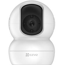 Ty2 2 Mp 4mm Wi-fi Akıllı Güvenlik Kamerası