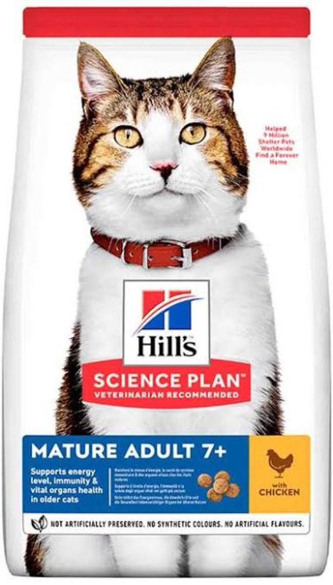 Hill's Adult +7 Tavuklu Yaşlı Kedi Maması 1,5 Kg