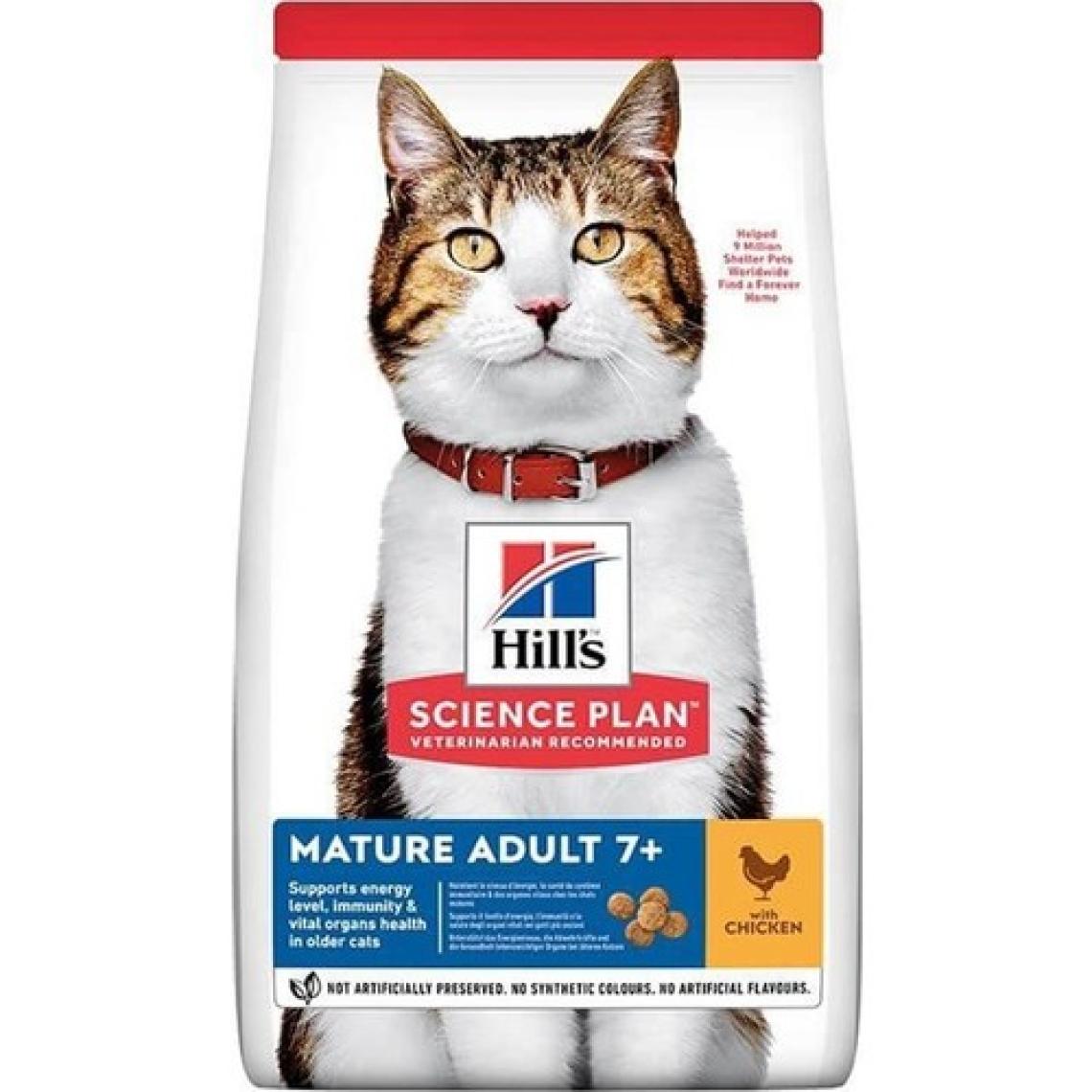 Hill 's Mature Adult +7 Active Longevity Tavuklu 1.5 kg Yaşlı Kuru Kedi Maması