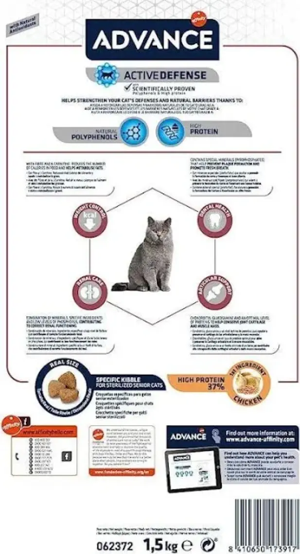 Advance Sterilized Kısırlaştırılmış Yaşlı Kedi Maması 1.5 Kg
