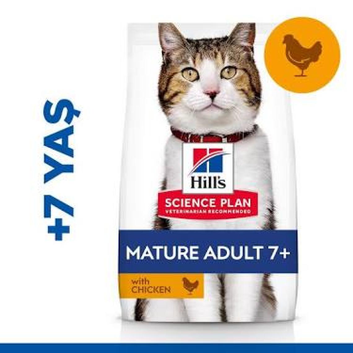 Hill's Mature +7 Tavuklu Yaşlı Kedi Maması 1.5 kg