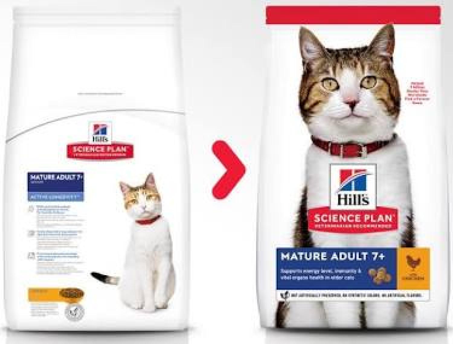 Hill's Mature +7 Tavuklu Yaşlı Kedi Maması 1.5 kg