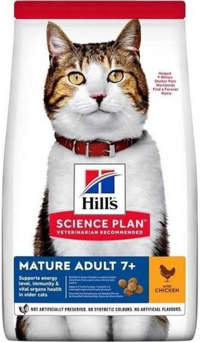 Hill's Mature +7 Tavuklu Yaşlı Kedi Maması 1.5 kg