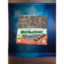 Choceur Nussbeisser Fındıklı Çikolata 100 gr