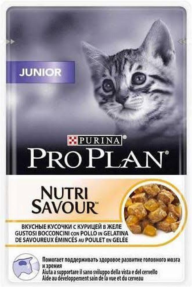 Pro Plan Junior Tavuk Etli Yavru Kedi Maması 85Gr (24 Adet)