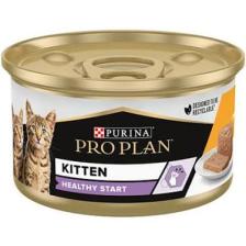 Pro Plan Junior Tavuk Etli Yavru Kedi Maması 85Gr (24 Adet)