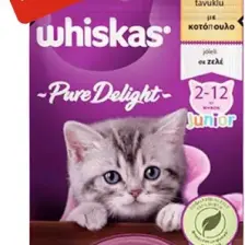 Whiskas Pouch Güveç Yavru Tavuklu Yaş Kedi Maması 85 Gr x 28 Adet