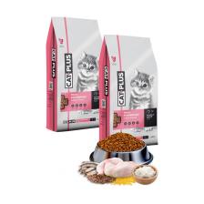 CatPlus Tavuklu Hamsili Yavru Kedi Maması 1,5 Kg x 2 Adet