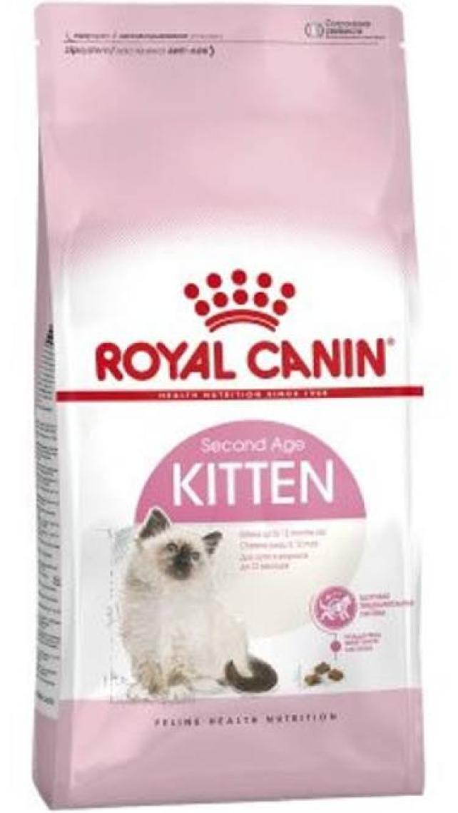 Royal Canin Fhn Kitten Gravy  Yavru Kedi Konservesi 85 Gr X 12