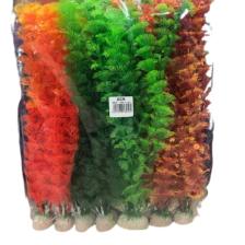 Plastik Yapay Akvaryum Bitkisi 30 Cm 10 Adet