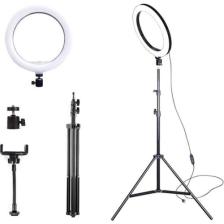 Asfal 10" Halka LED 210 cm Tripodlu Youtuber Video Selfie Stüdyo Makyaj Tiktok Işığı Ring Light