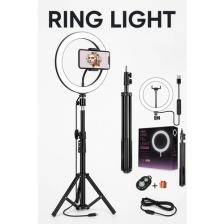 Kumandalı Youtube Tiktok Çekim 3 Işıklı Telefon Tutucu Makyaj Işığı Ring Light 10INÇ+2.1M Tripod