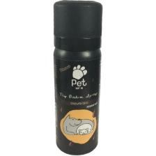 Pet Love Çikolata Özlü Kedi ve Köpek Tüy Bakım Spreyi 50ml