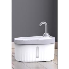 Ata Home Aquata Otomatik Kedi Köpek Su Pınarı LED Işıklı Su Çeşmesi Sessiz Su Şelalesi USB Bağlantılı 2,3 Lt