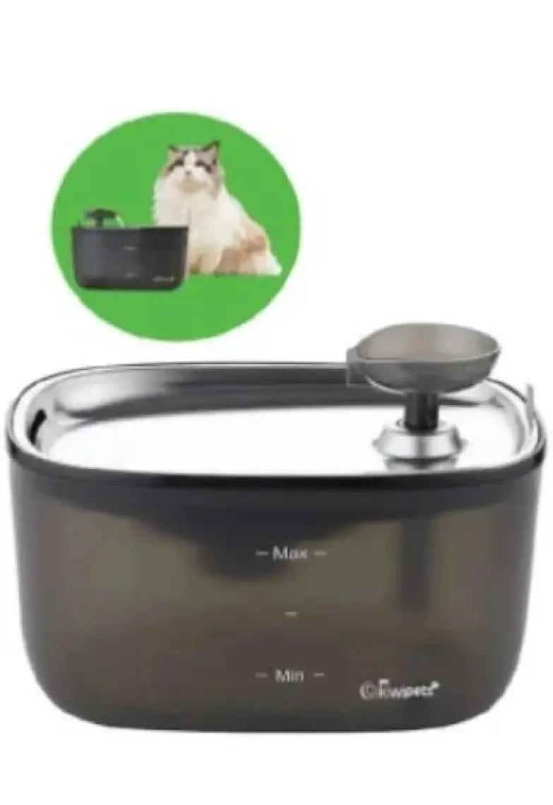 Kiwi Kiwipets Otomatik Kedi Köpek Su Pınarı Su Çeşmesi Ultra Sessiz Su Şelalesi KPF-10555