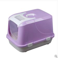 Çinar Plastik Volmin Petshop Xxl Kedi Tuvaleti ve Kürek 65X45X50