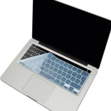 McStorey Macbook Pro Klavye Kılıfı 13inç M1-M2 Türkçe Q Baskı A2338 2289 2251 A2141 ile Uyumlu