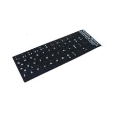 Hd3218 Türkçe Klavye Tuş Takımı Stıcker