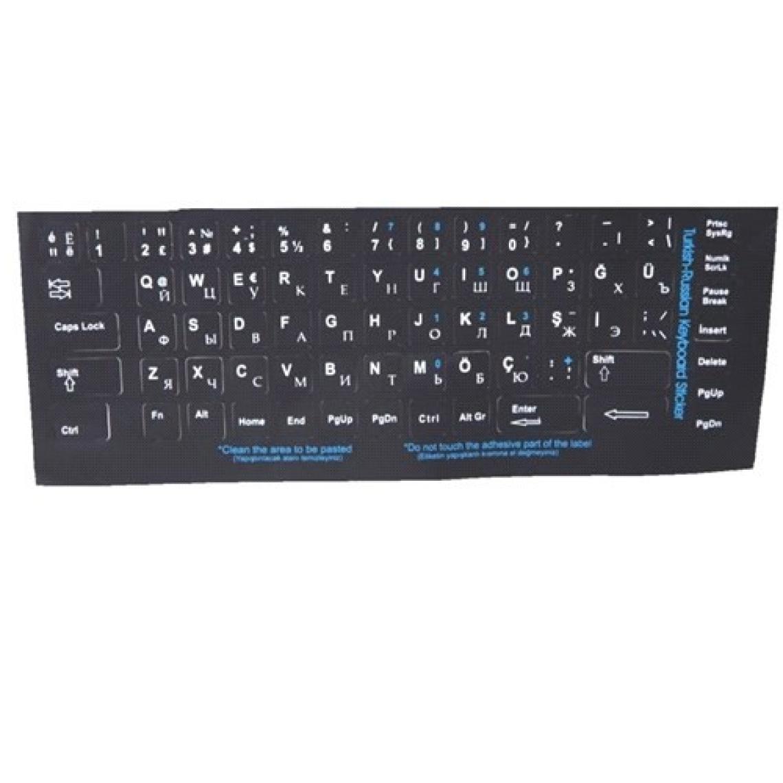Addison 300169 Rusça Q Siyah Klavye Stiker