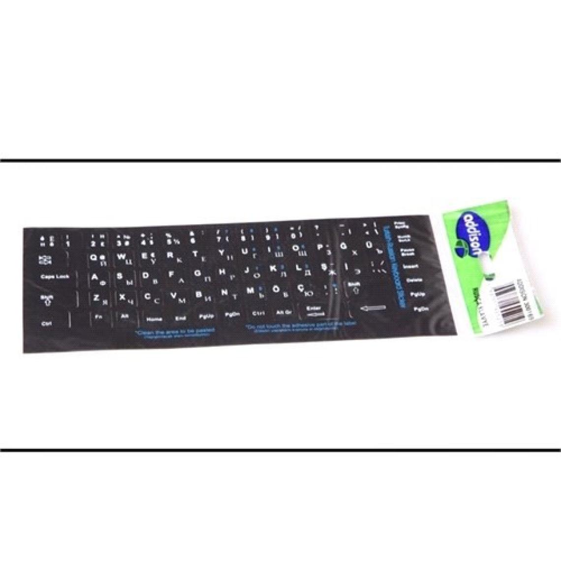 Addison 300169 Rusça Q Siyah Klavye Stiker