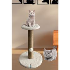 Nursoft Stepli Kedi Tırmalama Tahtası