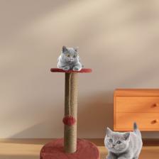 Nursoft Stepli Kedi Tırmalama Tahtası
