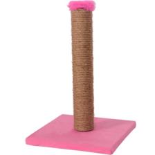 Cat Hause Kedi Tırmalama T1 42 cm Pembe