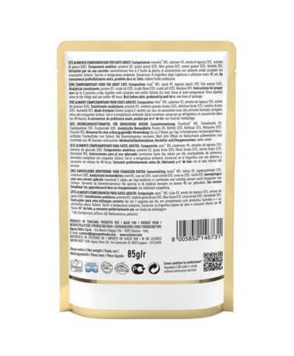 Schesir Cat Soup Ton Balıklı Kalamarlı Kedi Çorbası 85gr