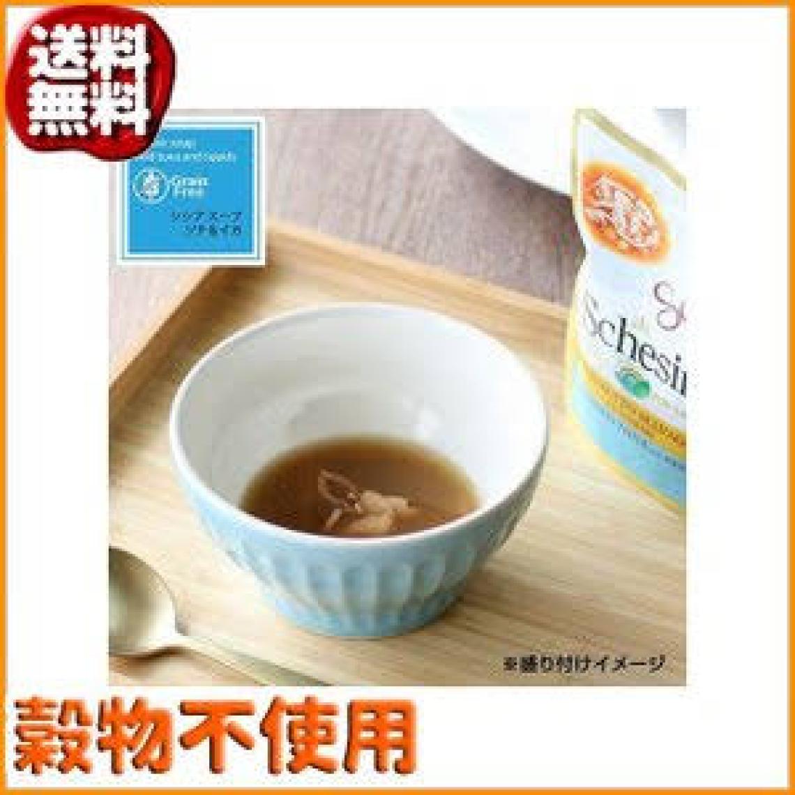 Schesir Cat Soup Ton Balıklı Kalamarlı Kedi Çorbası 85gr