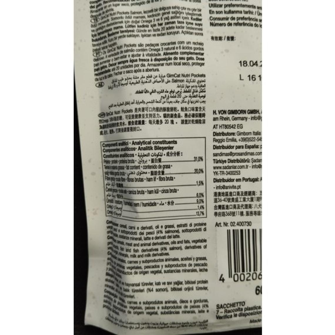 Gimcat Nutripockets Kedi Ödülü Somon Omega 3&6 60Gr
