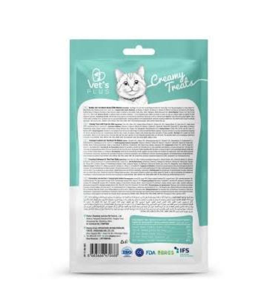 Vet's Plus Ton Balıklı Krema Kedi Ödülü 5x14gr